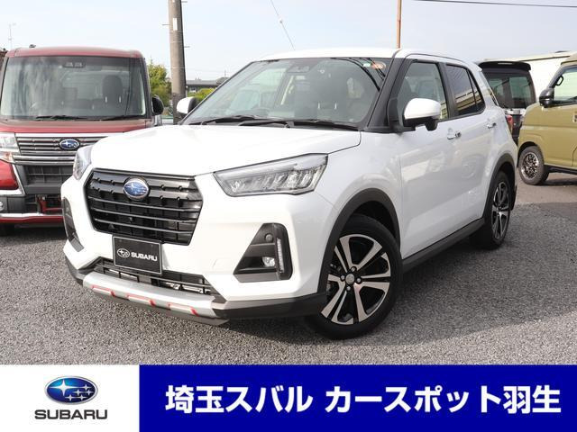レックス1.2 Z