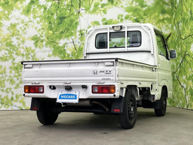アクティトラックタウン 4WD
