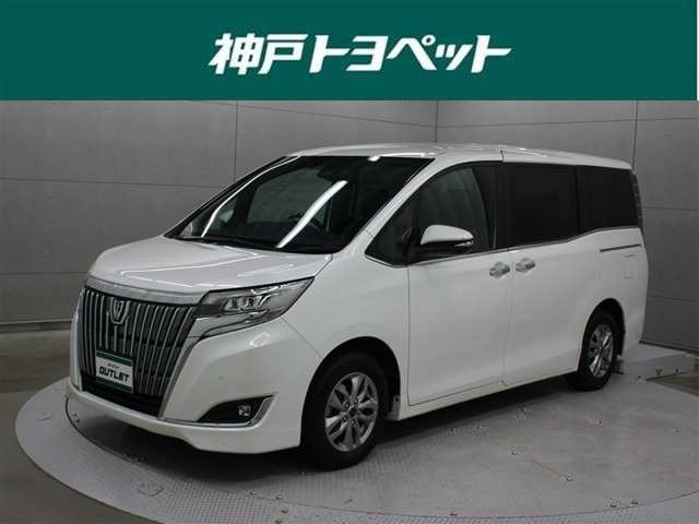 エスクァイア2.0 Gi