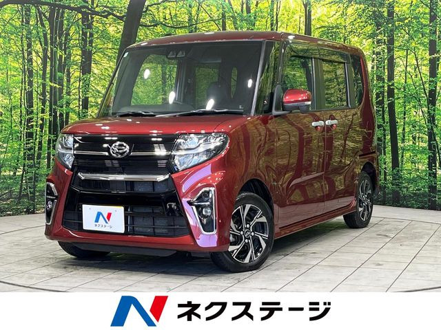 タントカスタムX