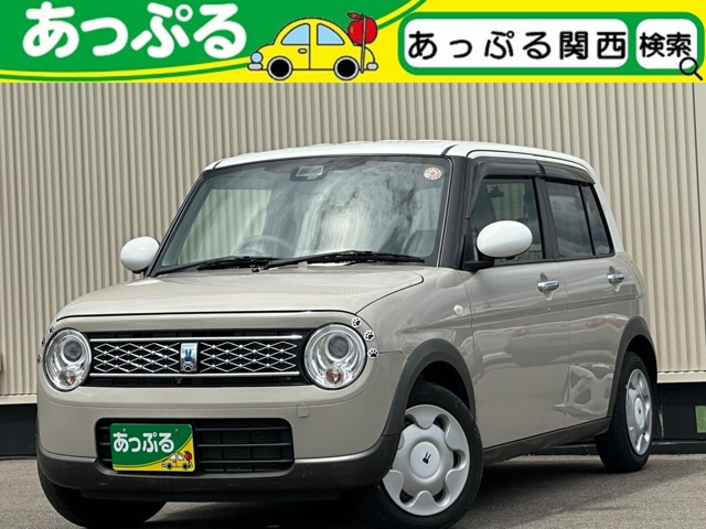 アルトラパンモード