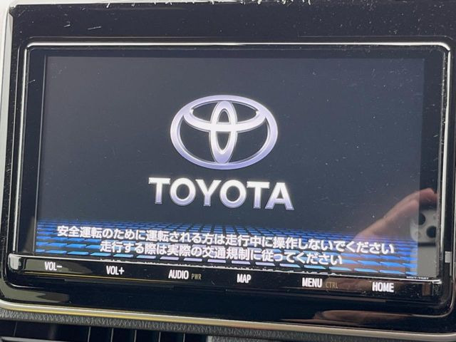 ヴォクシー1.8 ハイブリッド ZS 煌
