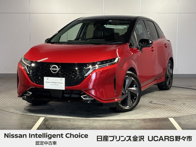 ノートオーラ1.2 G FOUR レザーエディション 4WD