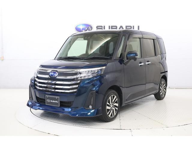 ジャスティ1.0