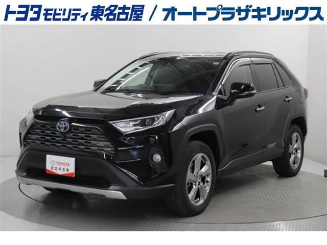 RAV42.5 ハイブリッド G E-Four 4WD
