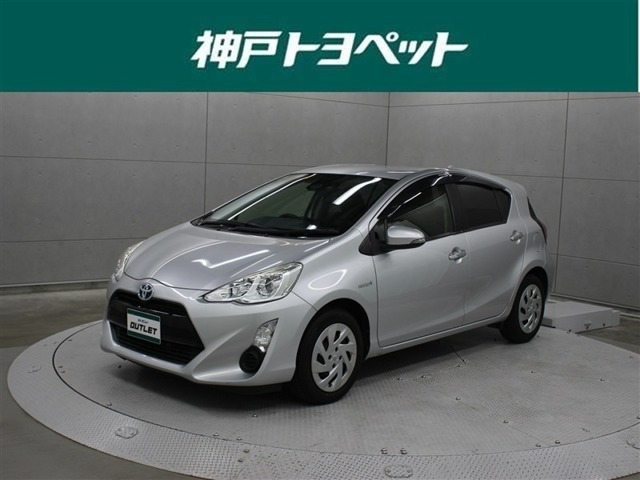 アクア1.5 S スタイルブラック