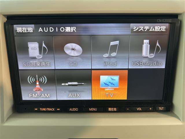 アルトラパンショコラX