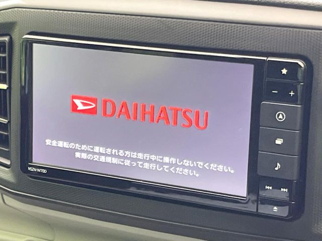 ミライースX リミテッド SAIII