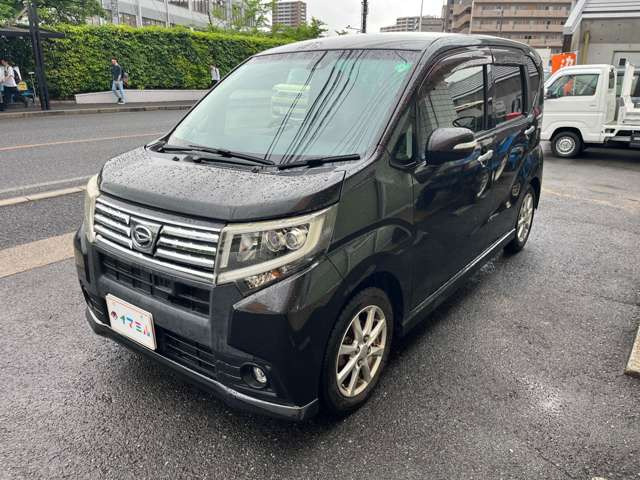 ���\�񒸂���Ό��Ԋm�F�\�ł�!���Ђ��C�y�ɂ��₢���킹��������!