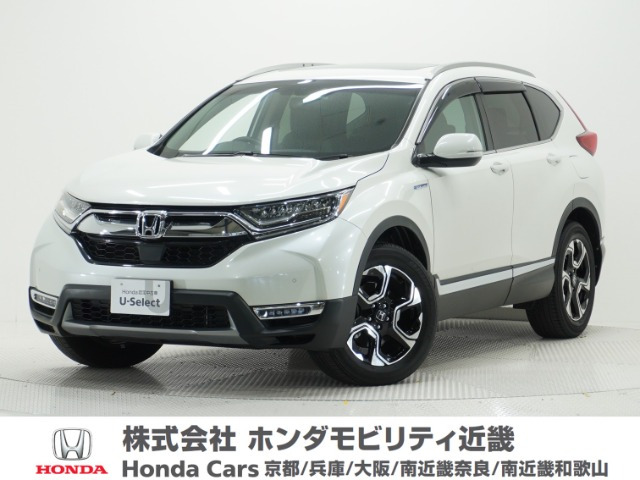 CR-V2.0 ハイブリッド EX マスターピース 4WD