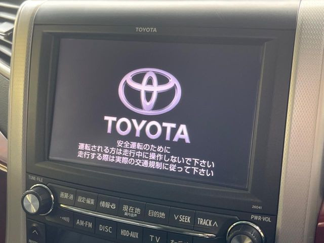 アルファード2.4 240S