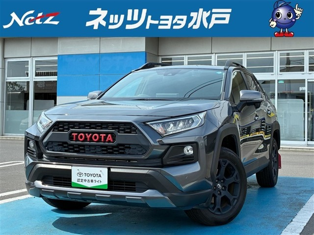 RAV42.0 アドベンチャー オフロードパッケージ 4WD