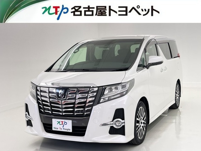 アルファード2.5 S Cパッケージ