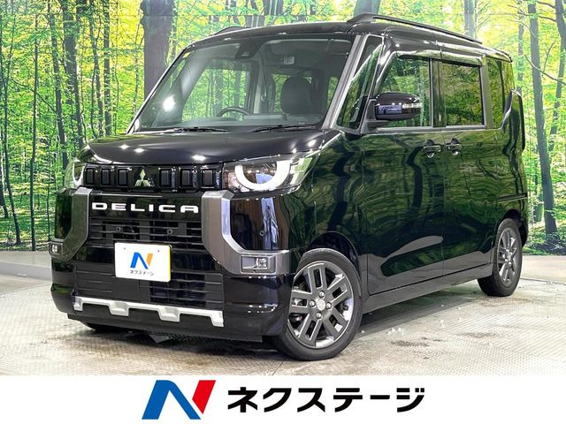 デリカミニG プレミアム