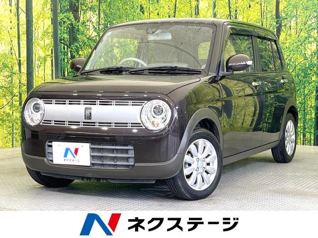 アルトラパンX