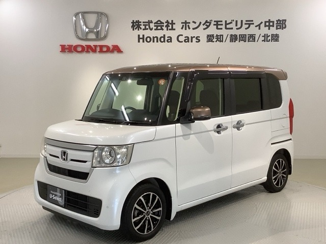 N-BOXG L ターボ ホンダセンシング カッパーブラウンスタイル