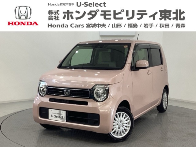 N-WGNL ホンダ センシング 4WD