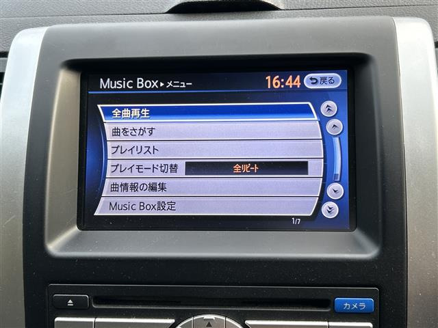 エクストレイル2.0 20X