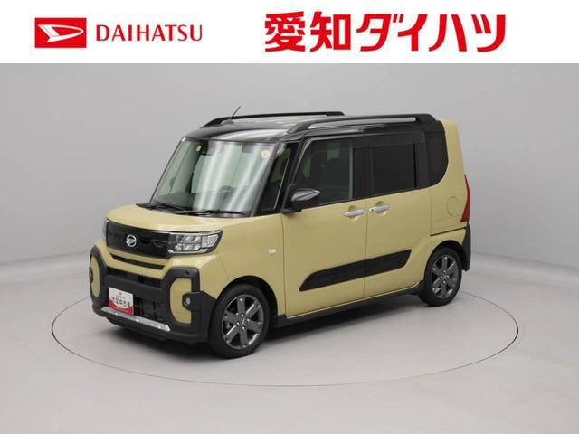 タントファンクロス ターボ