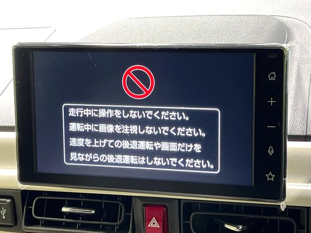 ムーヴキャンバスストライプス Gターボ