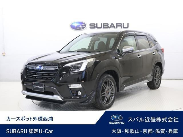 フォレスター2.0 アドバンス 4WD