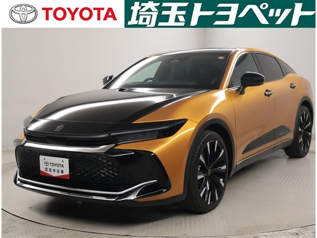 クラウンクロスオーバー