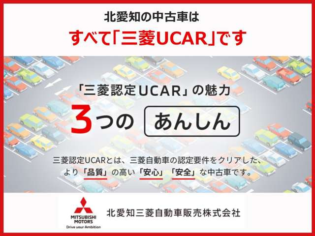 トライトン2.4 GSR ディーゼル 4WD