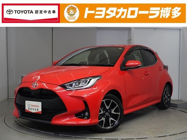 ヤリス1.5 Z