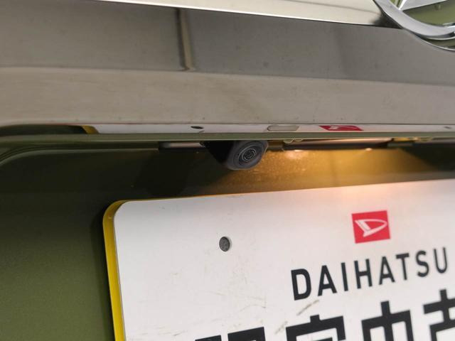 タフトG ダーククロム ベンチャー
