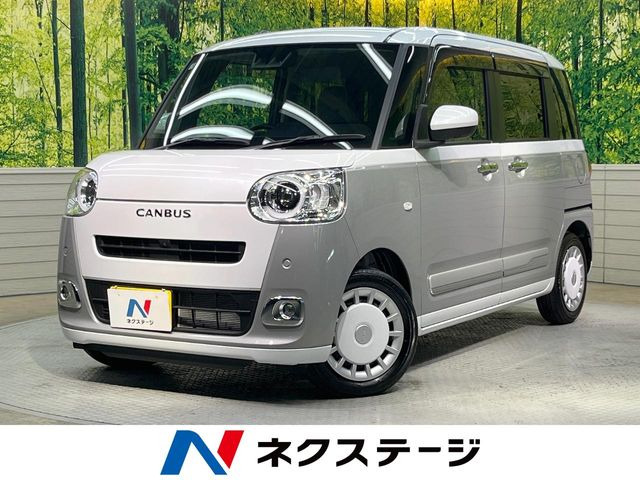 ムーヴキャンバスストライプス G