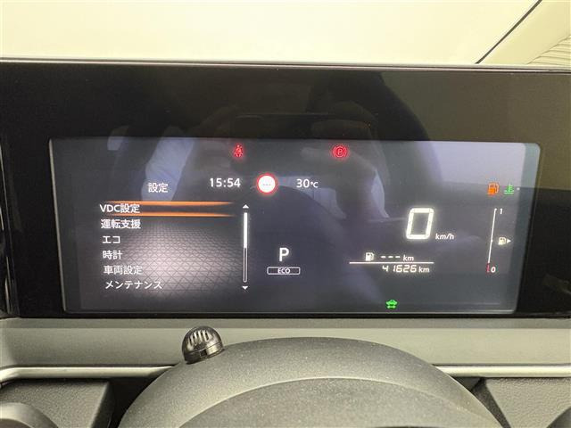ノート1.2 X
