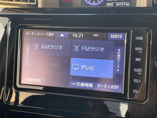 タンク1.0 カスタム G