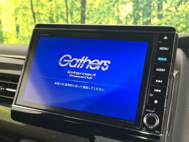 N-BOXカスタムG L ホンダセンシング