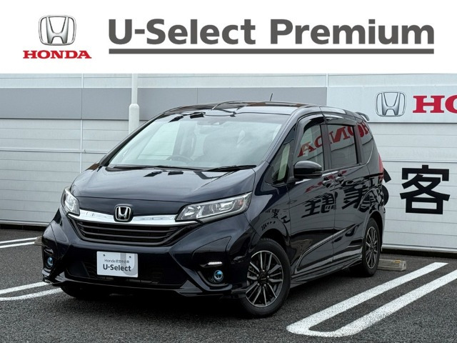 フリード1.5 モデューロX ホンダセンシング