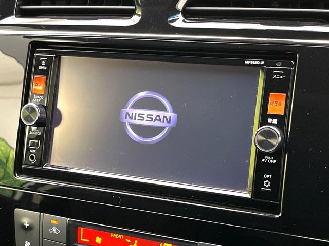 セレナ2.0 ハイウェイスター Vセレクション