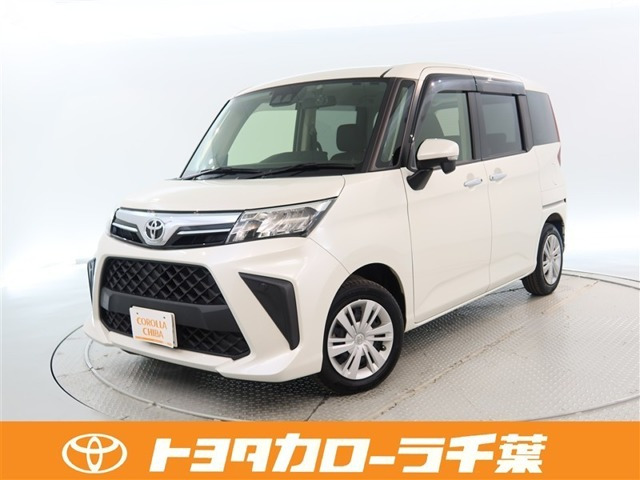 ルーミー1.0 G