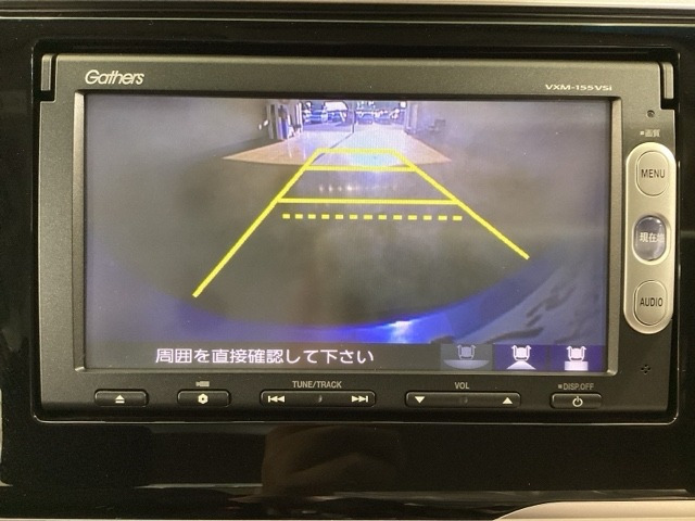 フィット1.5 ハイブリッド Fパッケージ