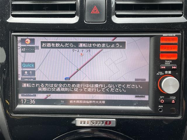 マーチ
