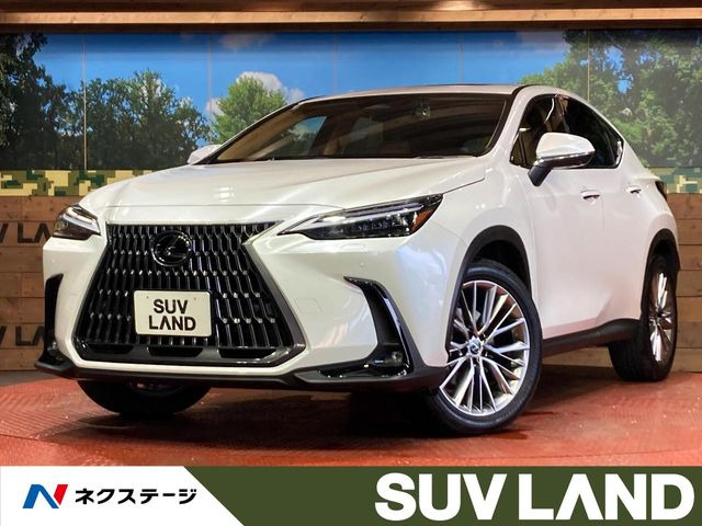 NX350h バージョンL