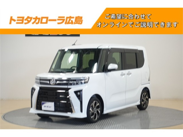 タントカスタムX