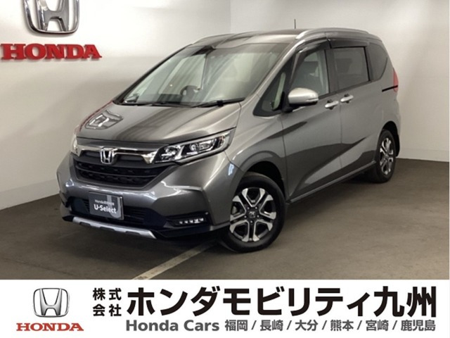 フリード+1.5 ハイブリッド クロスター 4WD