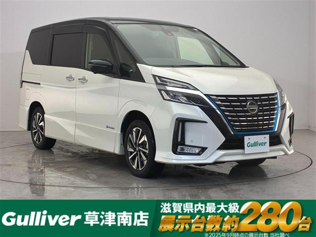 セレナ1.2 e-POWER ハイウェイスターV