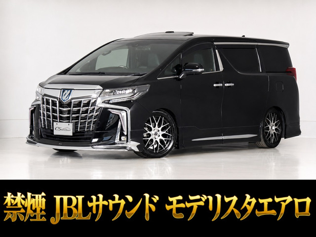 アルファードハイブリッド 2.5 エグゼクティブ ラウンジ S E-Four 4WD