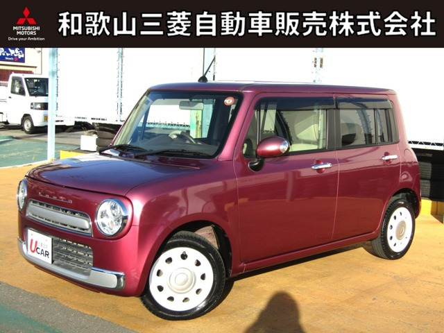 アルトラパンショコラX