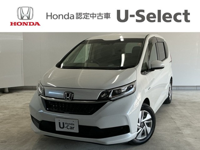 フリード+1.5 ハイブリッド G ホンダセンシング