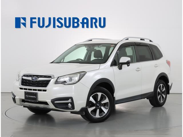 フォレスター2.0 エックスブレイク 4WD