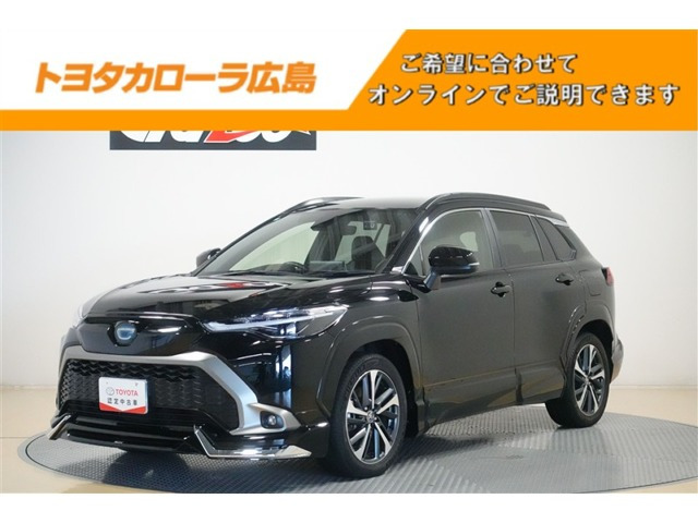 カローラクロス1.8 ハイブリッド Z E-Four 4WD