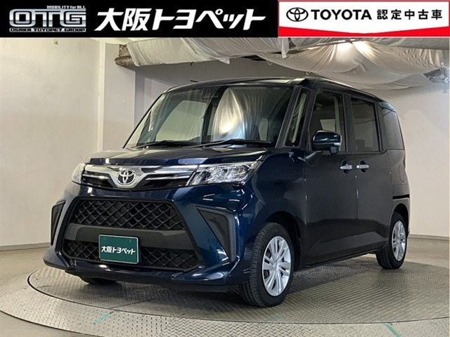 ルーミー1.0 G-T