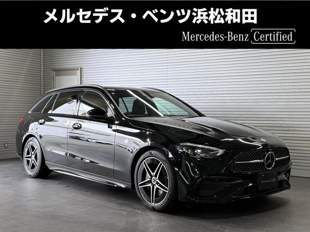 CクラスワゴンC220d スポーツ