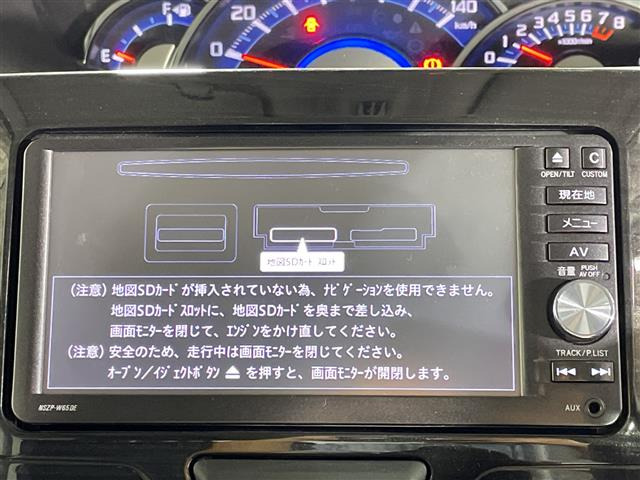 タントカスタムX トップエディション SAII